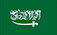 Anji Beifeite Furniture Co., Ltd.